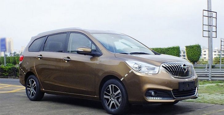 Haima VB00